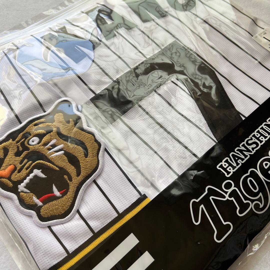 【即発送】2026年 中野拓夢 7 阪神タイガース ホーム用 ユニフォーム L