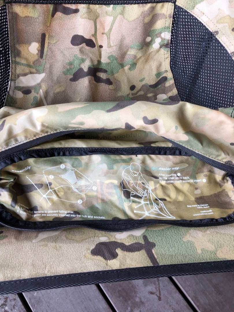 ヘリノックス　チェアワン