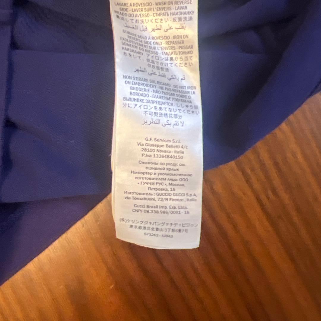 GUCCI ストライプ ポロシャツ 長袖　S