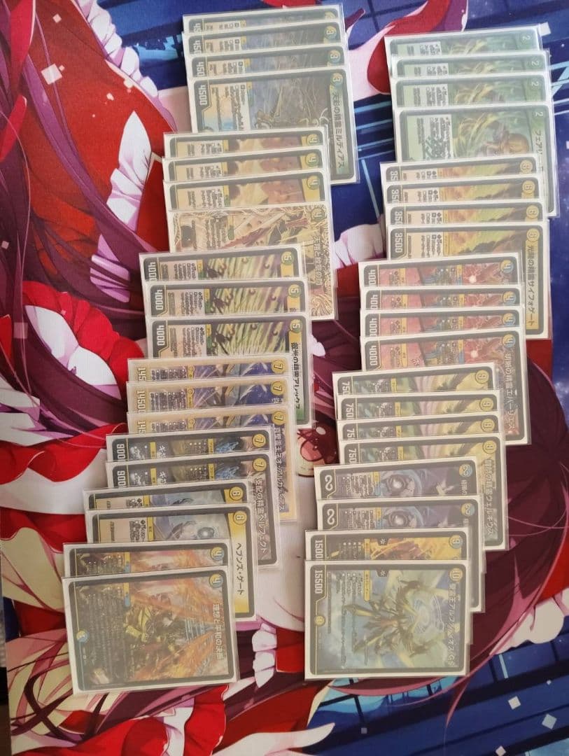 最終値下げデュエマ引退品おまけもあります