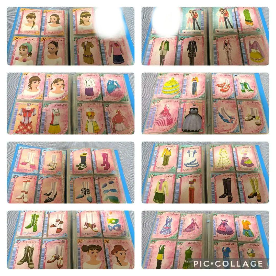 オシャレ魔女ラブandベリー カード まとめ