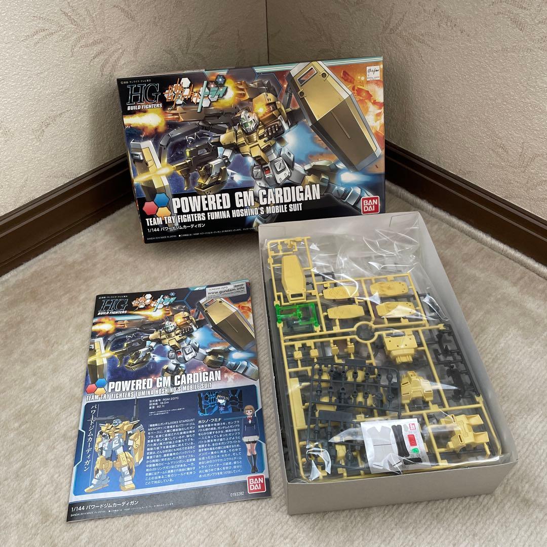 ガンダムビルドファイターズトライ　ガンプラまとめ売り5