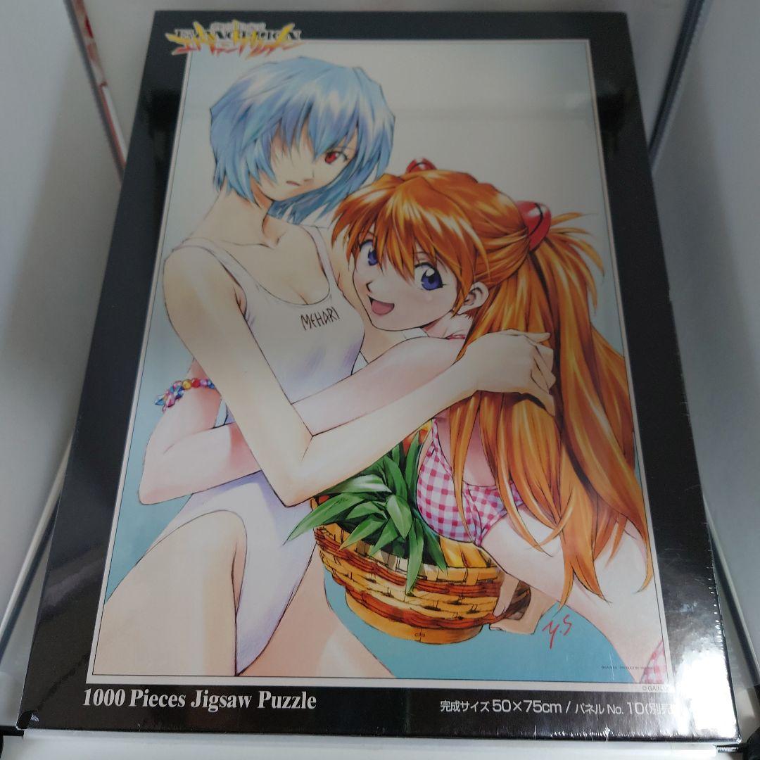 エヴァ パズルセット