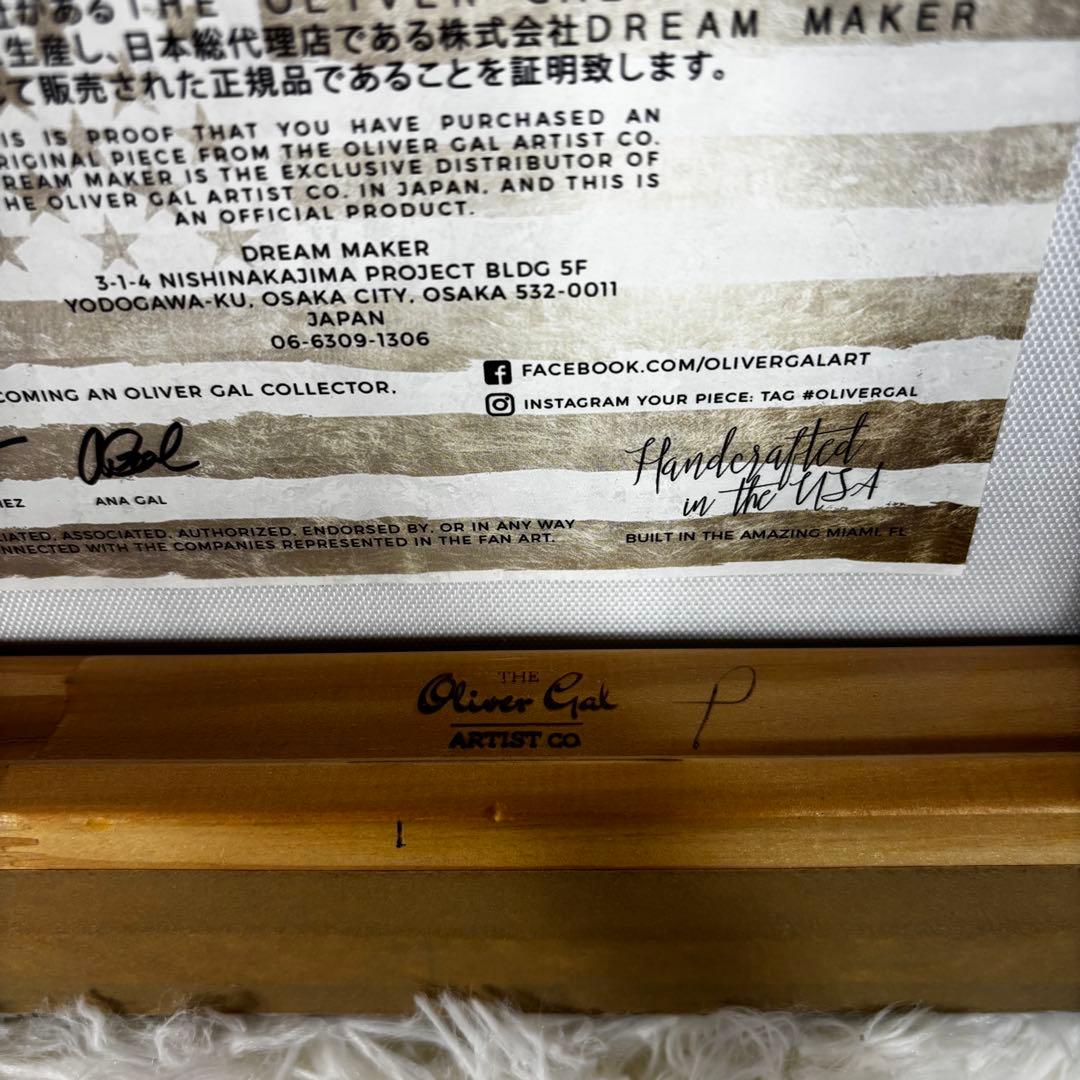 LeLe（引っ越しセール中)