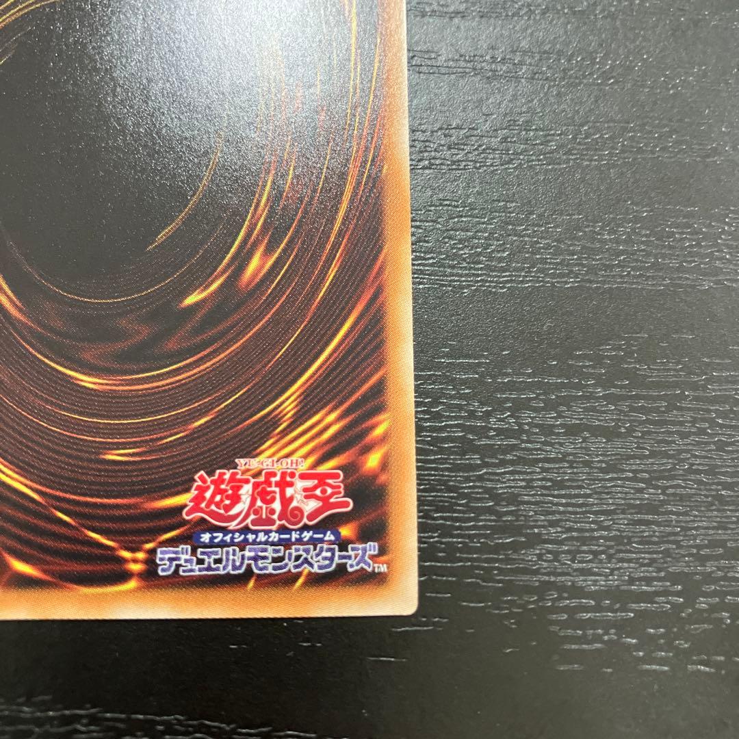 遊戯王　閃刀姫ロゼ　20thシークレットレア1枚【日版】