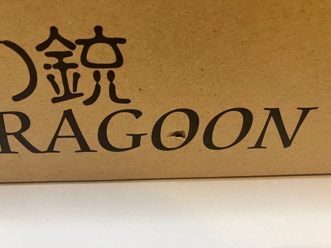 HWS ハートフォード　コスモドラグーン 戦士の銃　星野鉄郎モデル　初期ロット