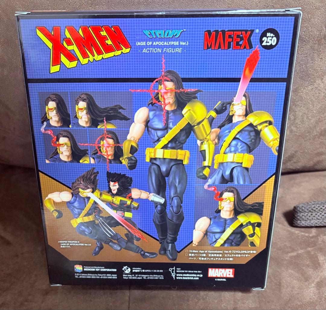 メディコム・トイ MAFEX マフェックス CYCLOPS サイクロップス 新品