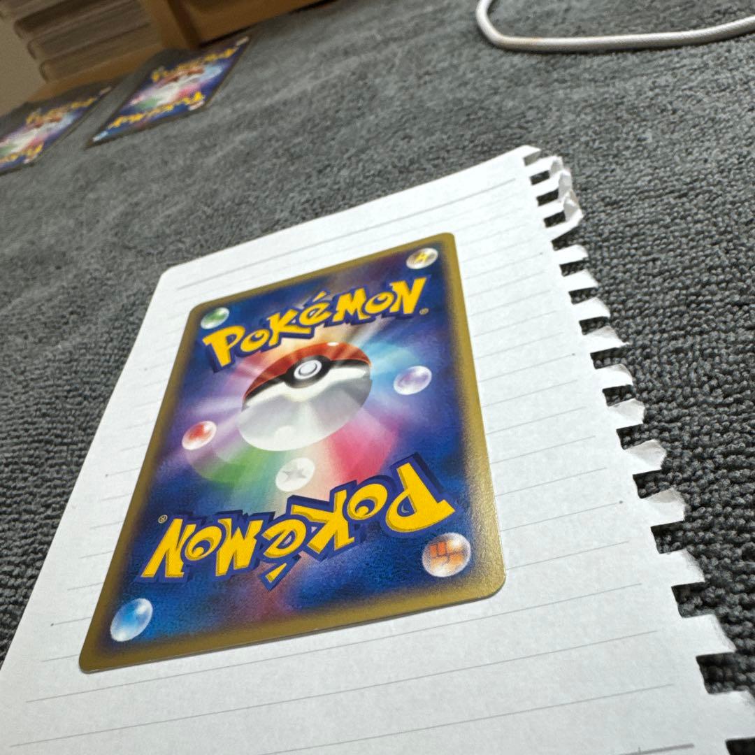 確認用①ピカチュウ トレーディングカード