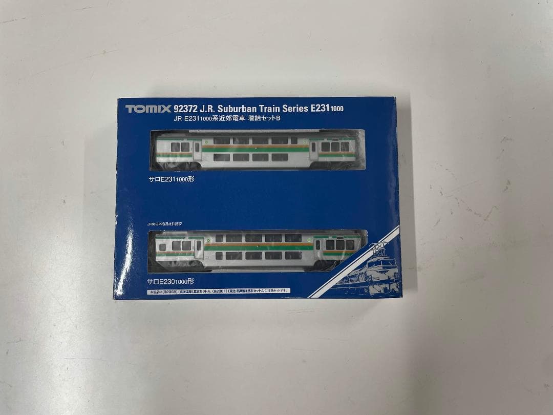 TOMIX 92372 E231-1000系 増結B2両セット 新品未使用