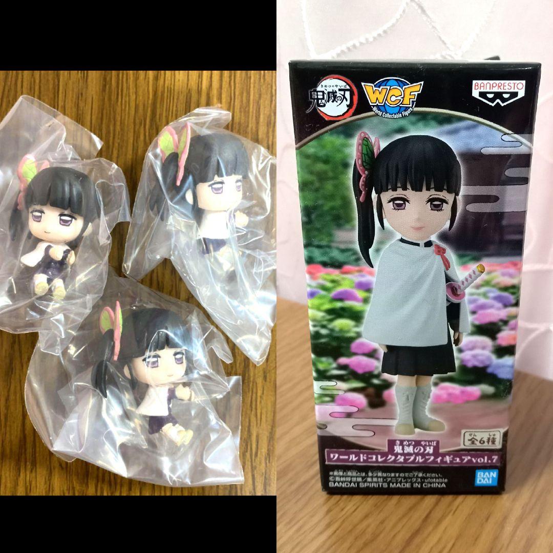 【期間限定値下げ！】ハグコット&ワーコレ 栗花落カナヲ 鬼滅の刃