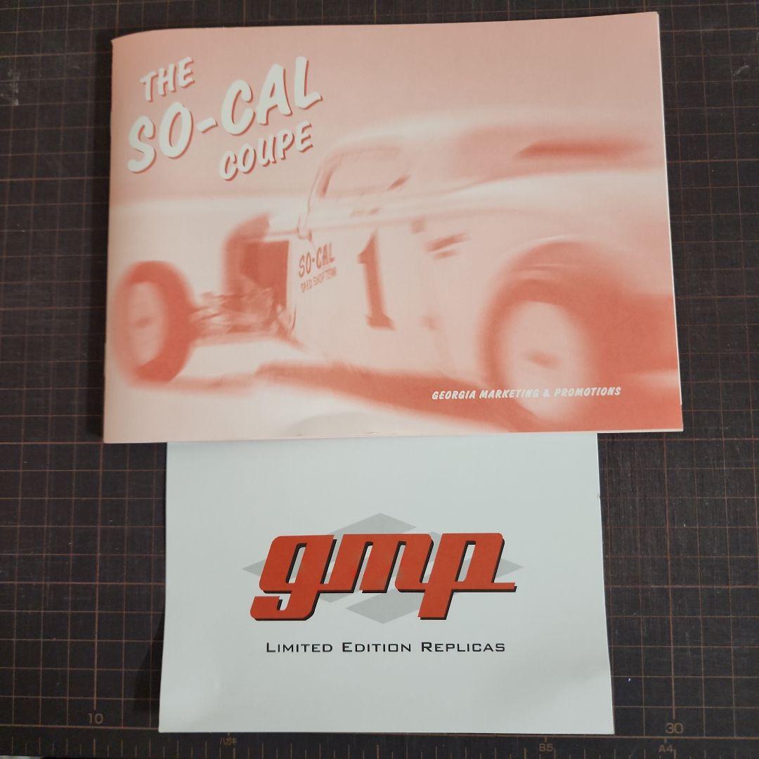 GMP 1/18 SO-CAL coupe 702台限定