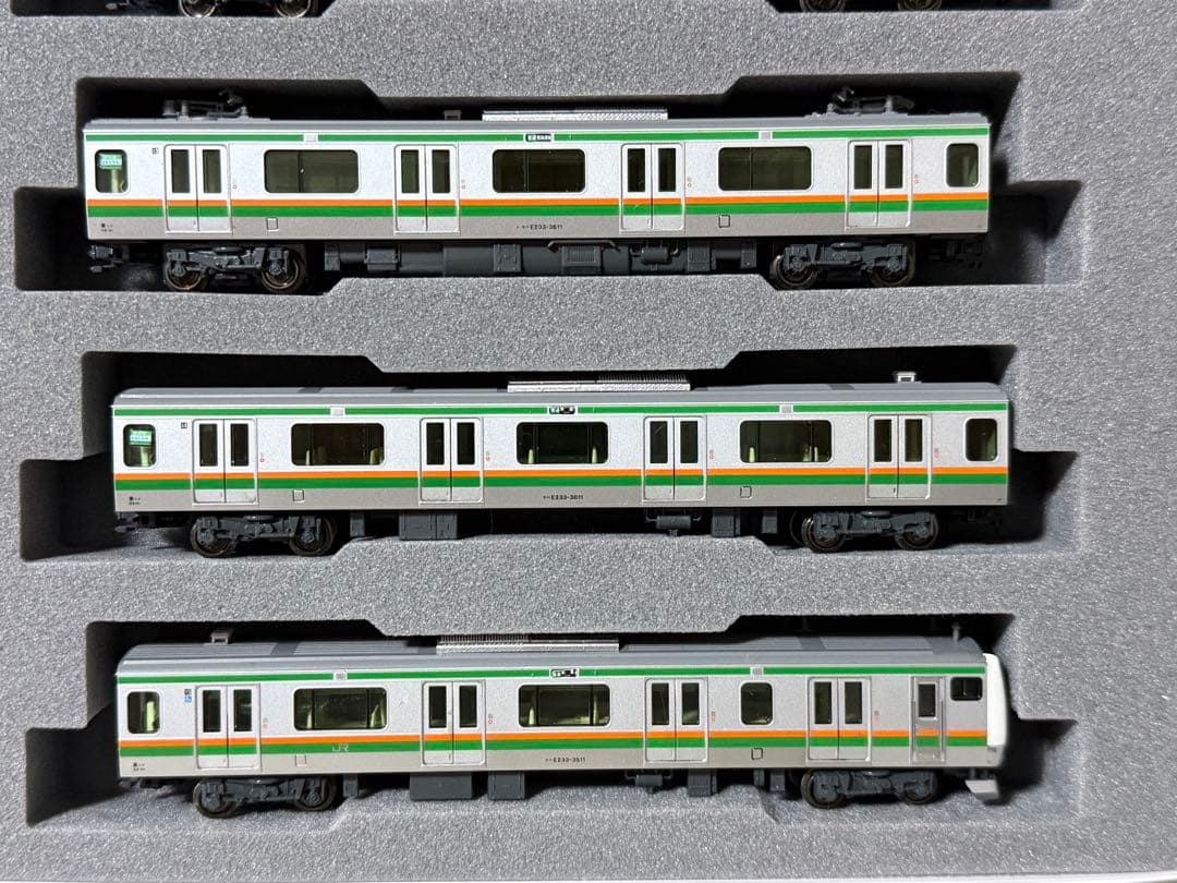【15両】KATO E233系 3000番台 東海道線【後期型】 フル編成