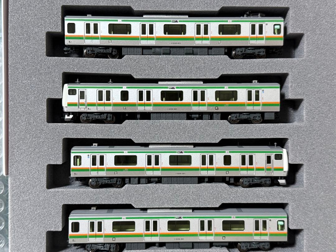 【15両】KATO E233系 3000番台 東海道線【後期型】 フル編成