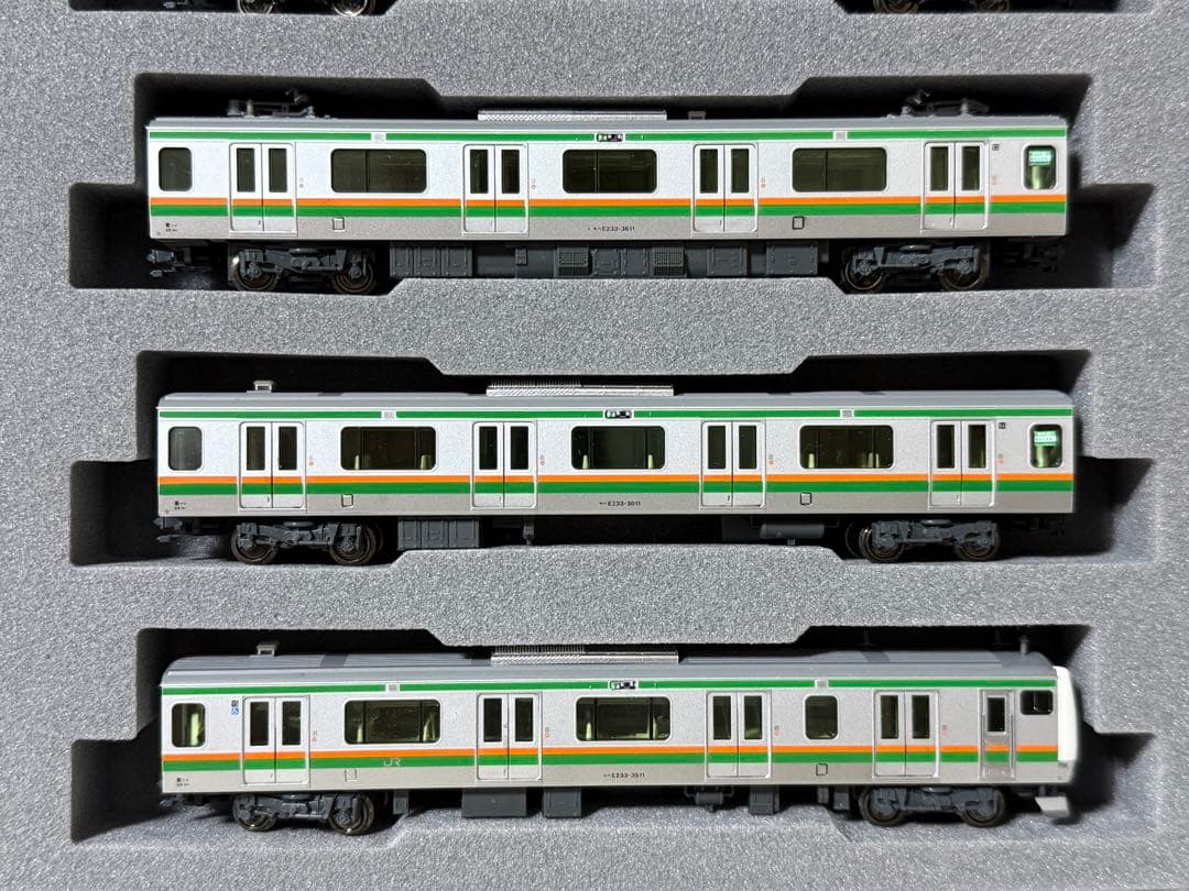 【15両】KATO E233系 3000番台 東海道線【後期型】 フル編成