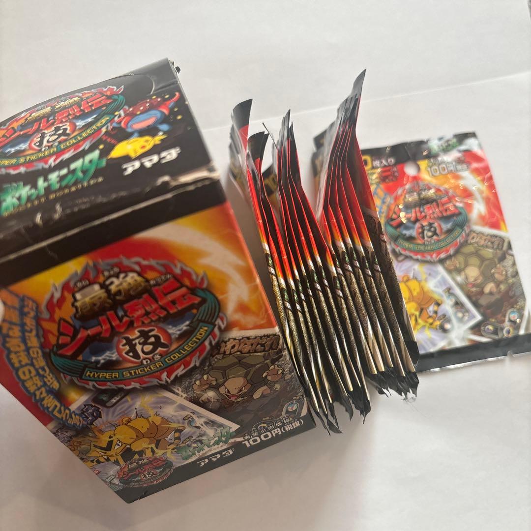ポケットモンスター最強シール烈伝技BOX アマダ　箱と15パック