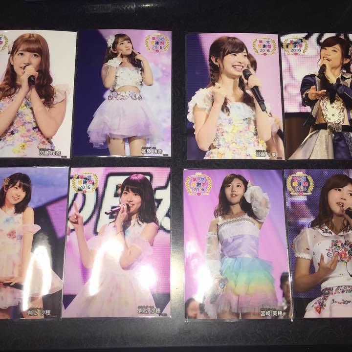 AKB48 第一党 感謝祭 2016 net shop 生写真 2種コンプ 1