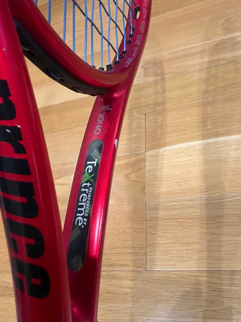 プリンス　ビースト　オースリー 100 G2 テニスラケット 2本 300g