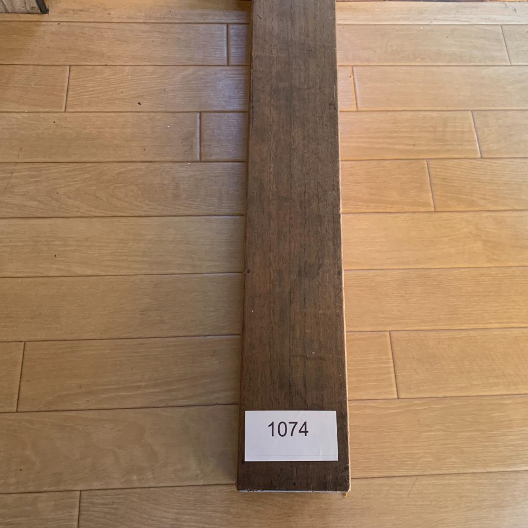 翠石作　美品　水墨画 山水画 掛け軸