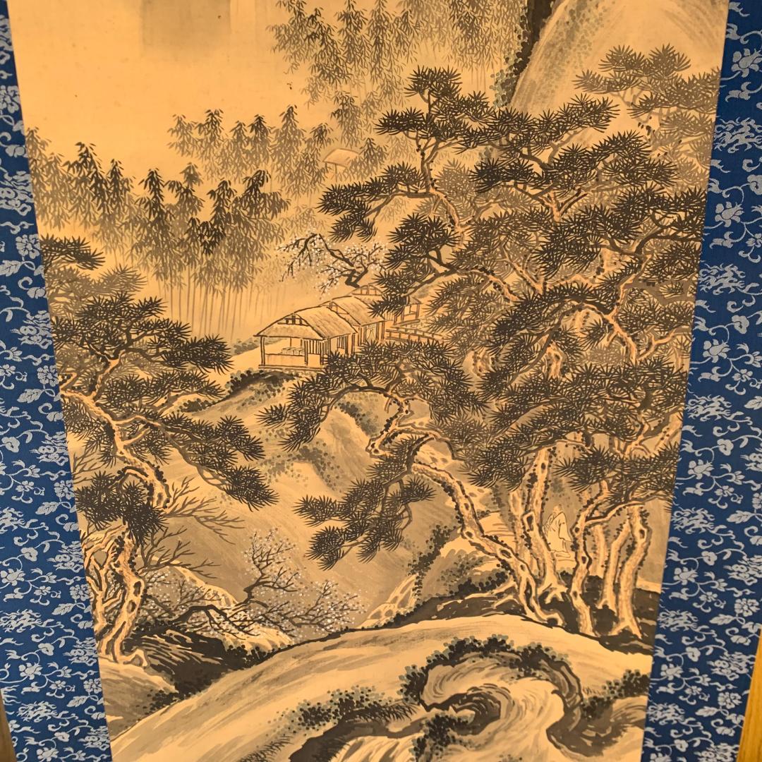 翠石作　美品　水墨画 山水画 掛け軸