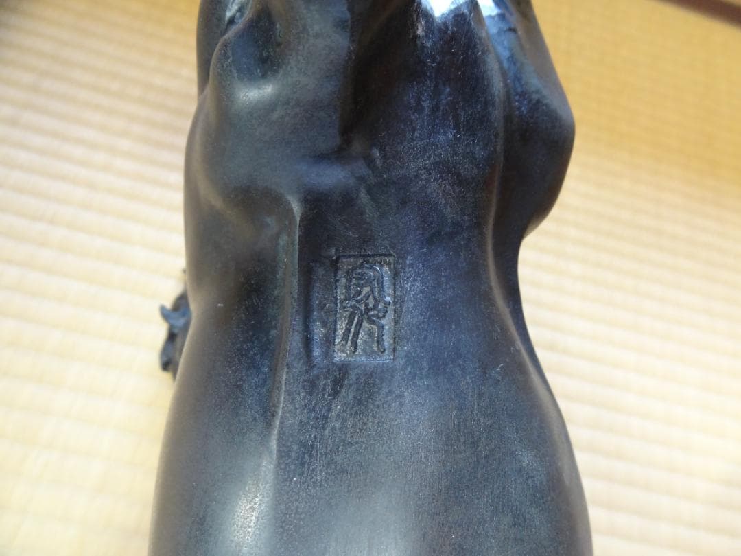 かとちゃん　真鍮製　中島宏作　馬　ブロンズ像在銘　オブジェ　重量9.9㎏