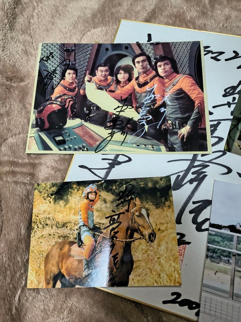 ウルトラマンエースTAC関西同窓会会場 2006年サイン色紙スチール付き