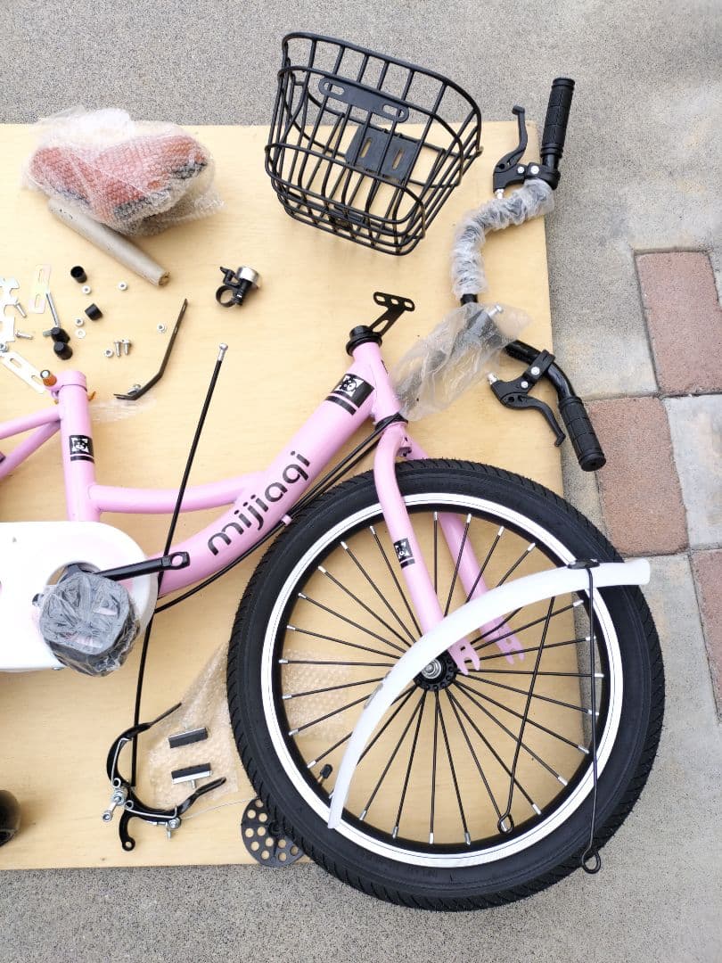 き*ね様 新品 18インチ自転車 ピンク