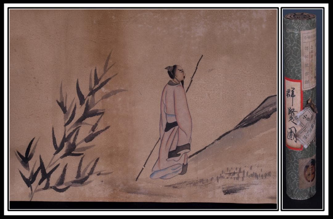 骨董 博物館共箱　中国清時代肉筆掛け軸　絵冊　群賢図 AK226A11-4