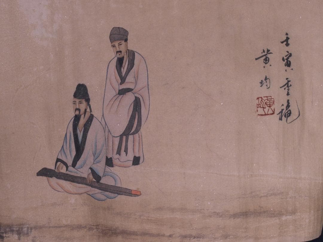 骨董 博物館共箱　中国清時代肉筆掛け軸　絵冊　群賢図 AK226A11-4