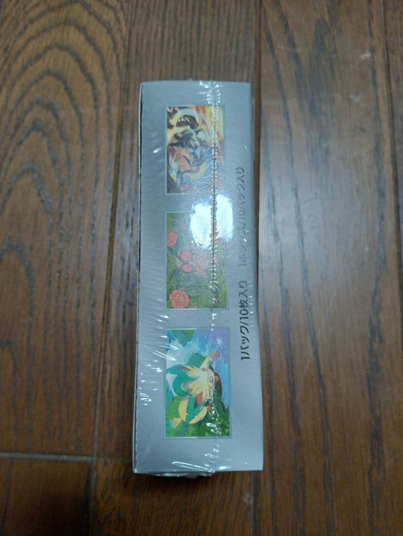 ポケカ テラスタルフェスex シュリンク付き　楽天ブックで購入