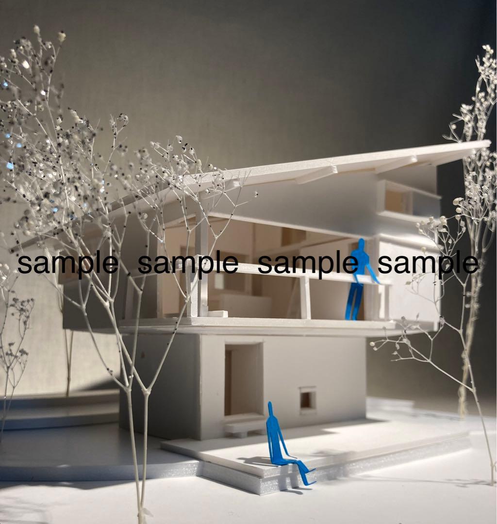 愛知産業大学　建築学科　建築造形C 吉村順三　軽井沢の山荘　模型