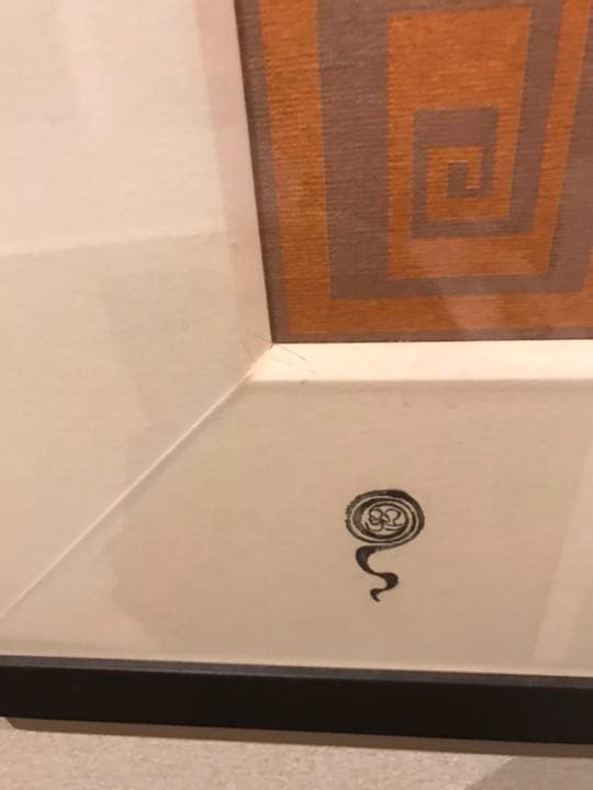 藤井フミヤ フミアート