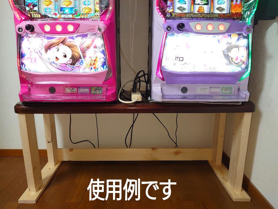 【其の24】中古テーブルを加工したパチスロ実機を置く台（２台用シンプルスタンド）