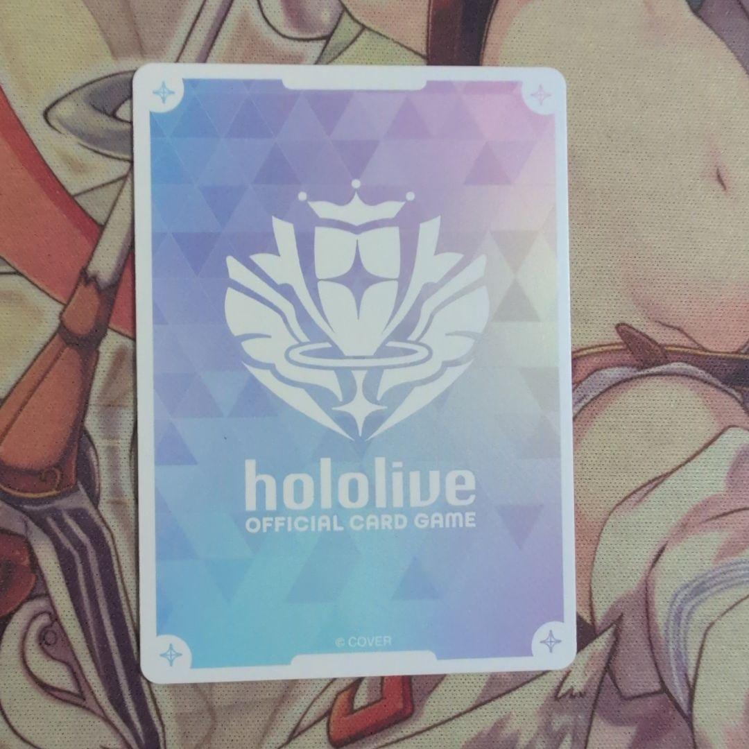 【匿名配送】ホロカ 猫又おかゆ OUR