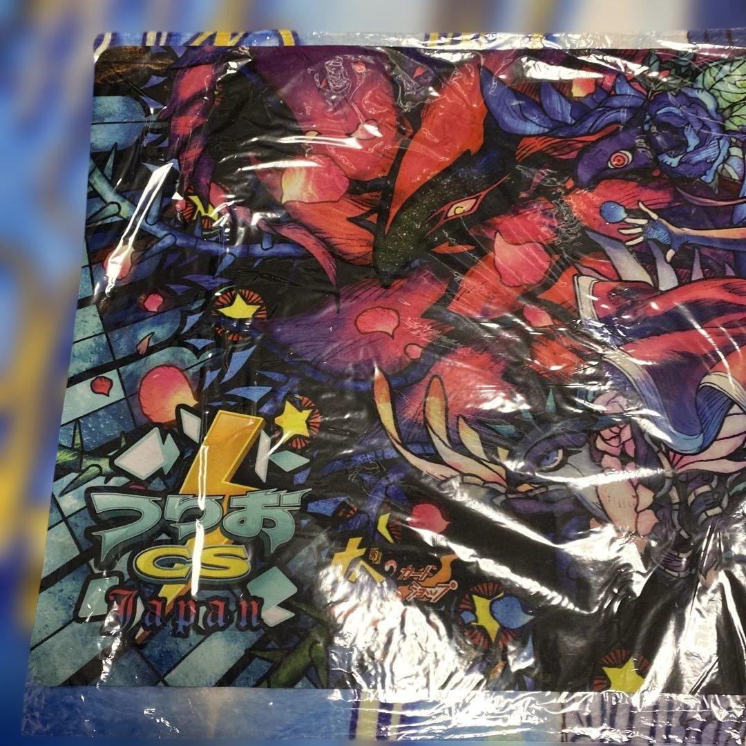 遊戯王 つりおCS 十六夜アキ ブラックローズドラゴン プレイマット