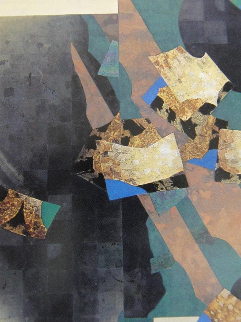 森治郎、【古代感性の詩】、希少な額装用画集より、新品額装付、状態良好