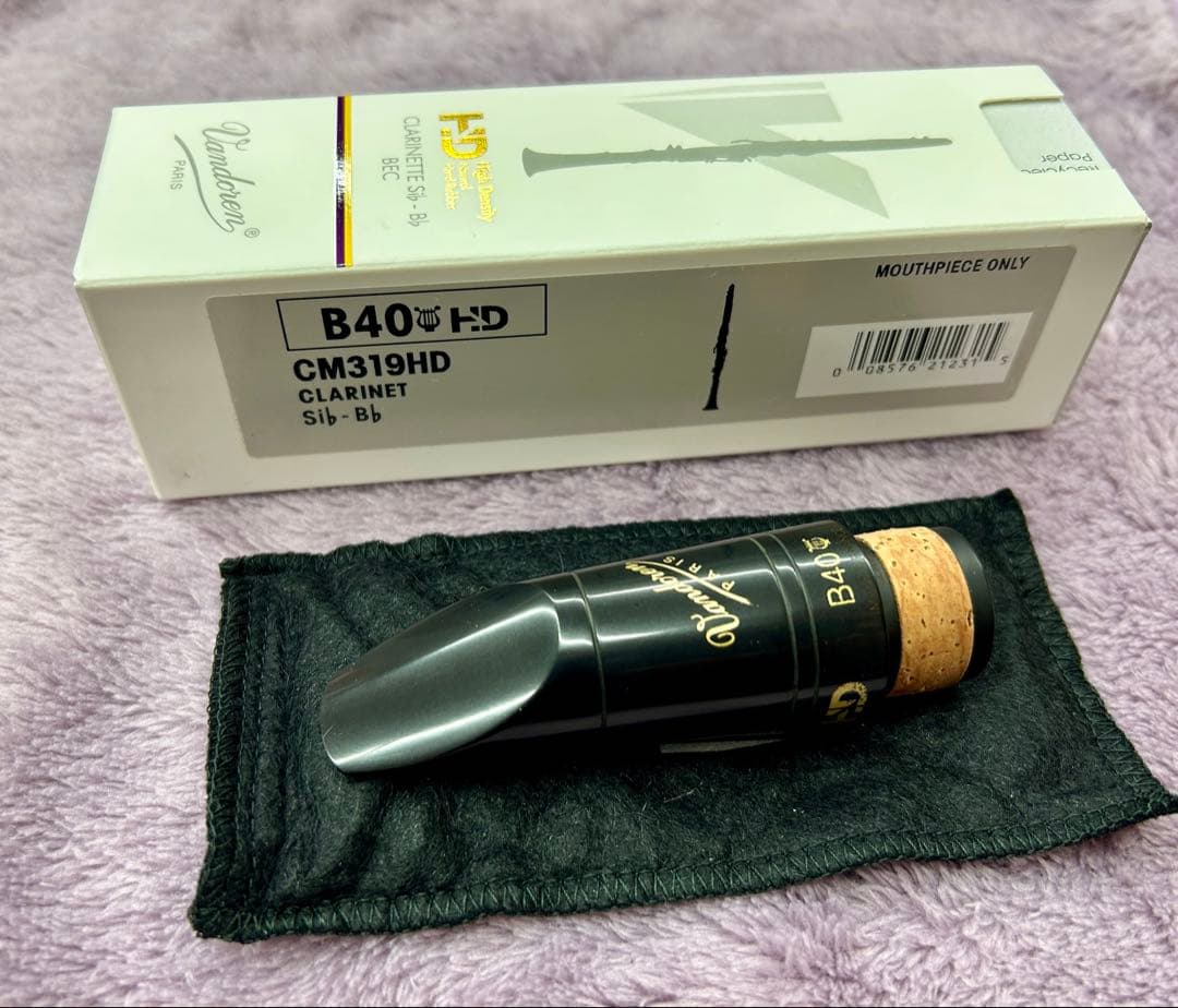 バンドレン B♭クラリネット用 B40-Lyre HD ①
