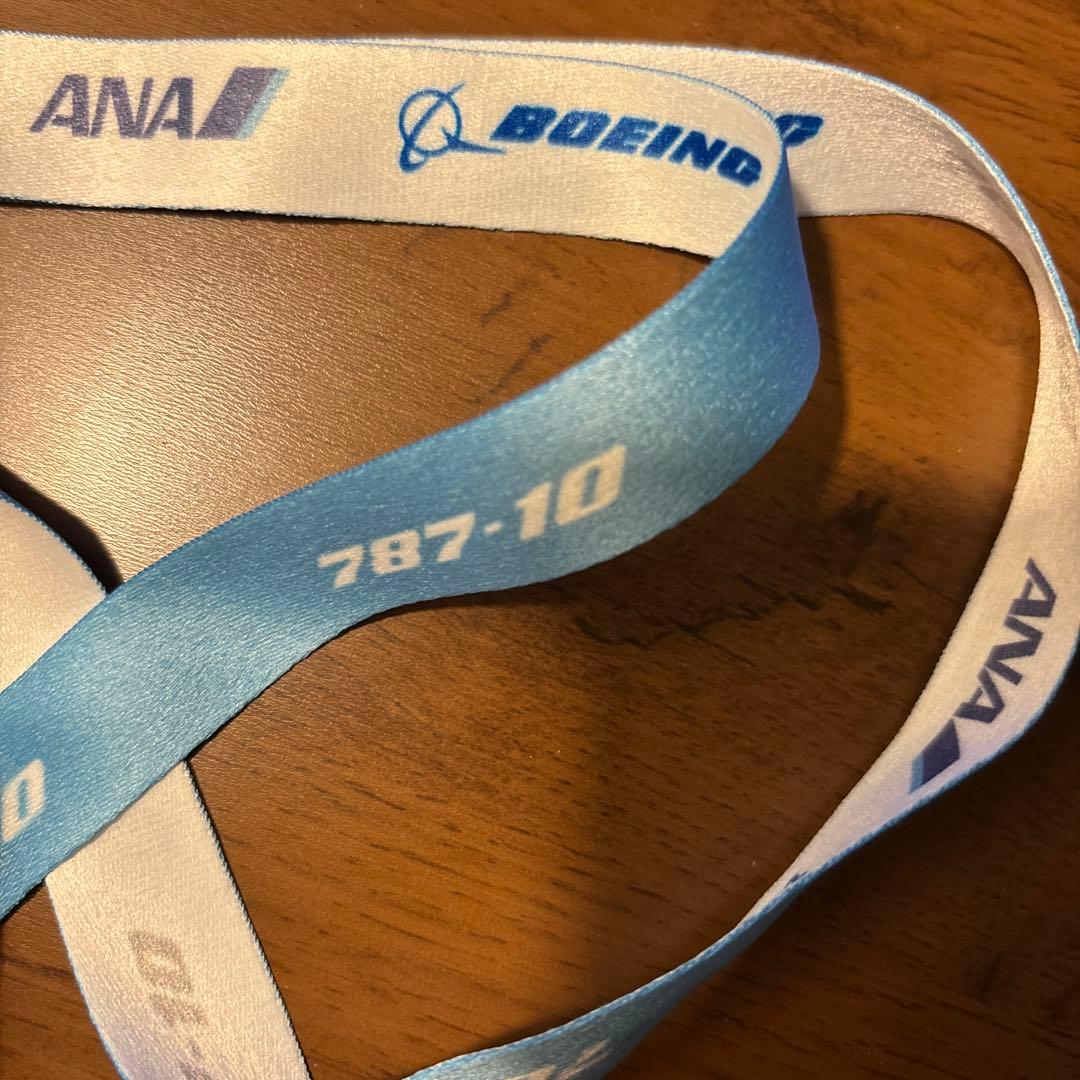 ANA Boeing 787-10 ネックストラップ