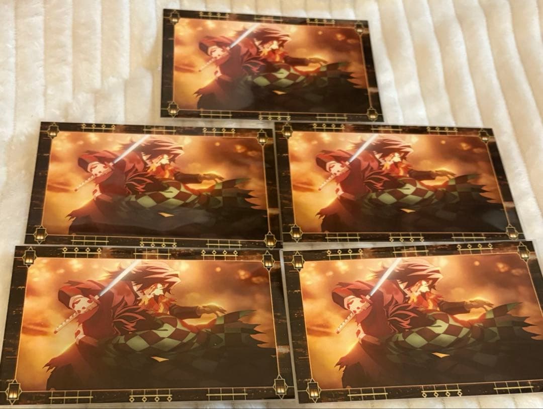 鬼滅の刃　半券ポストカード　冨岡義勇　竈門炭治郎 5枚セット