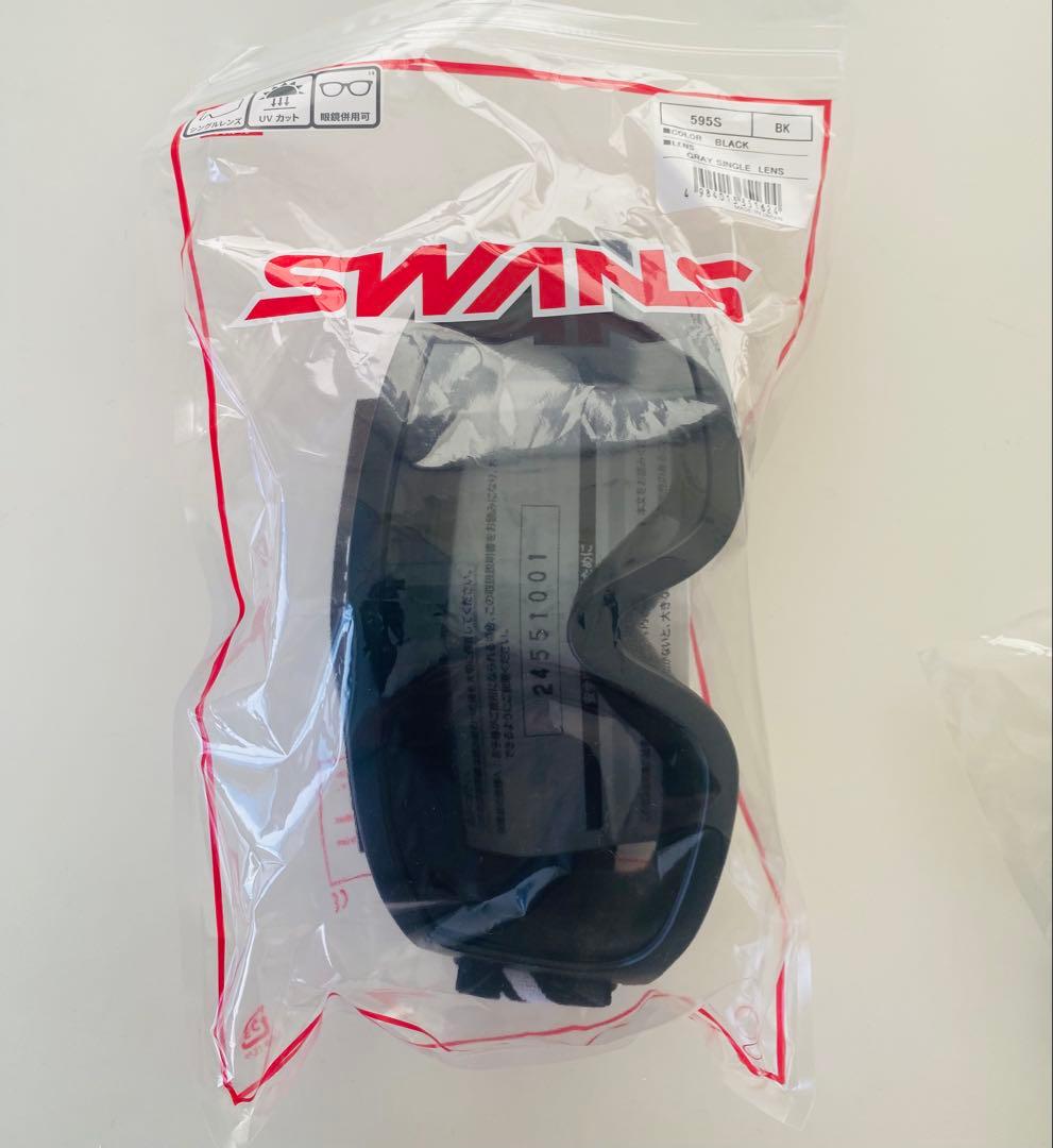 SWANS スキーゴーグル・グローブ・ニット帽セット