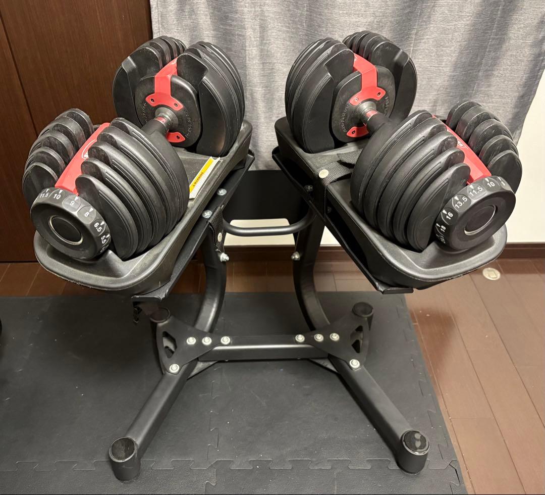 ダンベルスタンド