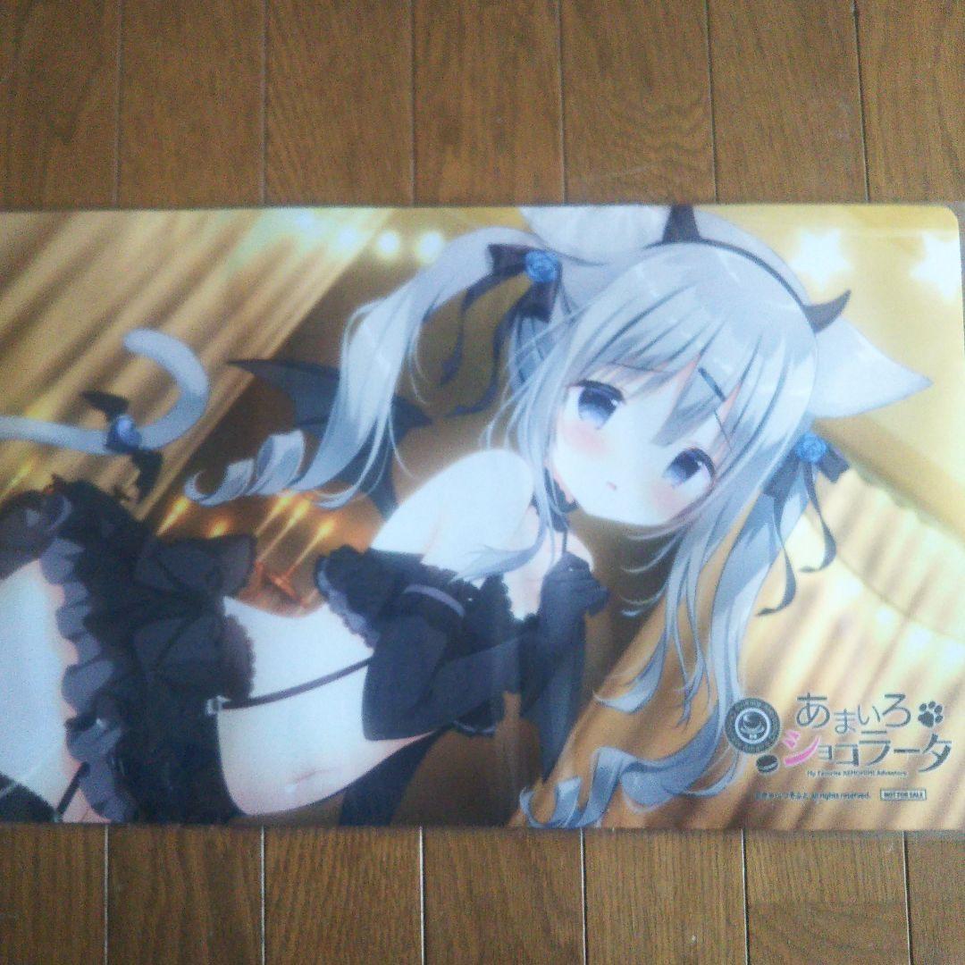 lycée あまいろショコラータ ラバーマット、御園苺華　スリーブ　60枚セット