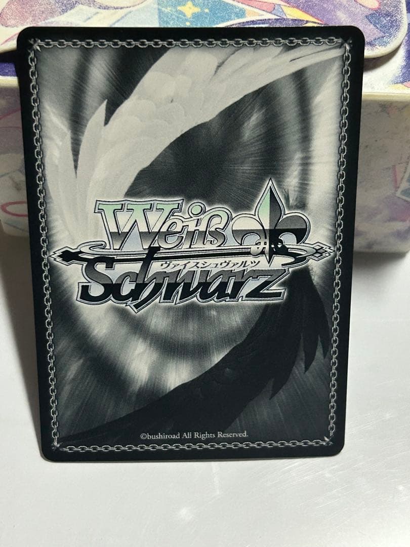 ヴァイスシュヴァルツ　負けヒロインが多すぎる 食いしん坊幽霊 杏菜 SP