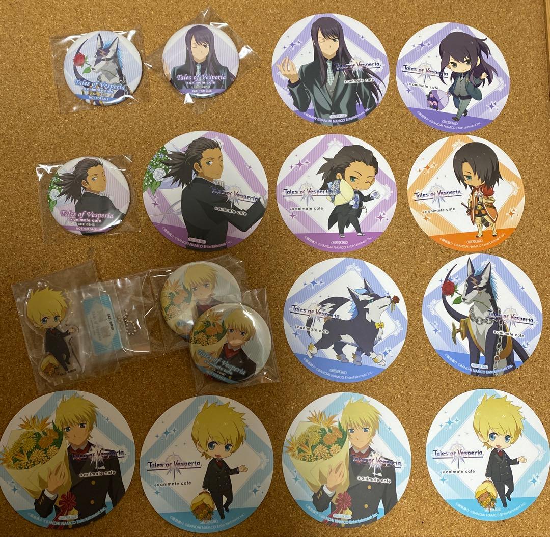 TOV テイルズオブヴェスペリア　アニメイトカフェ