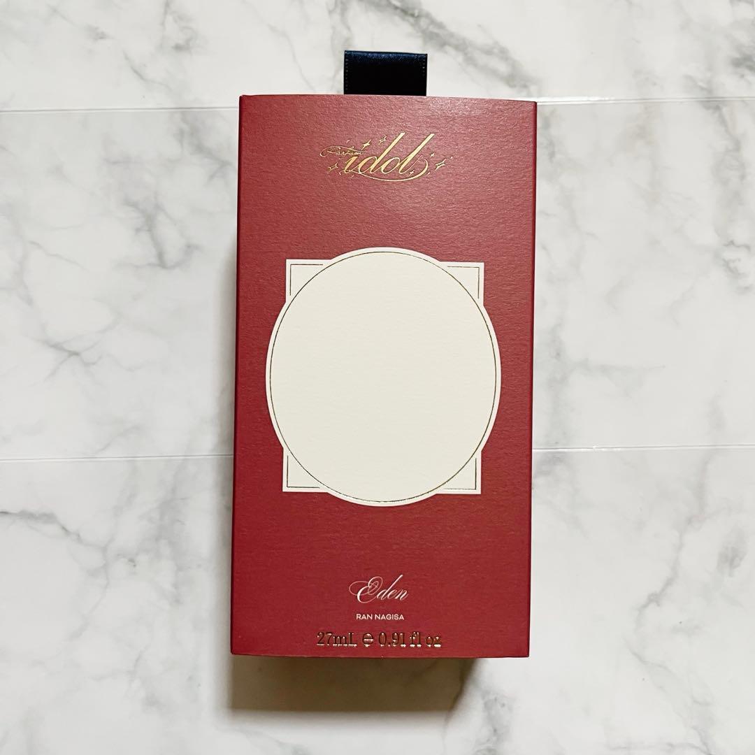 あんスタ フレグランス 乱凪砂