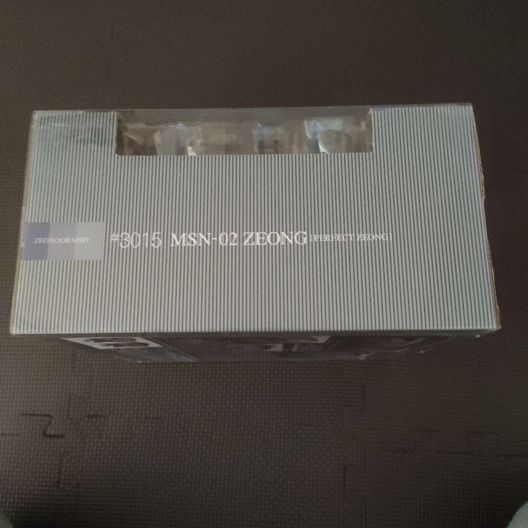 ジオノグラフィ　ジオング　（パーフェクトジオング）完美吉翁號