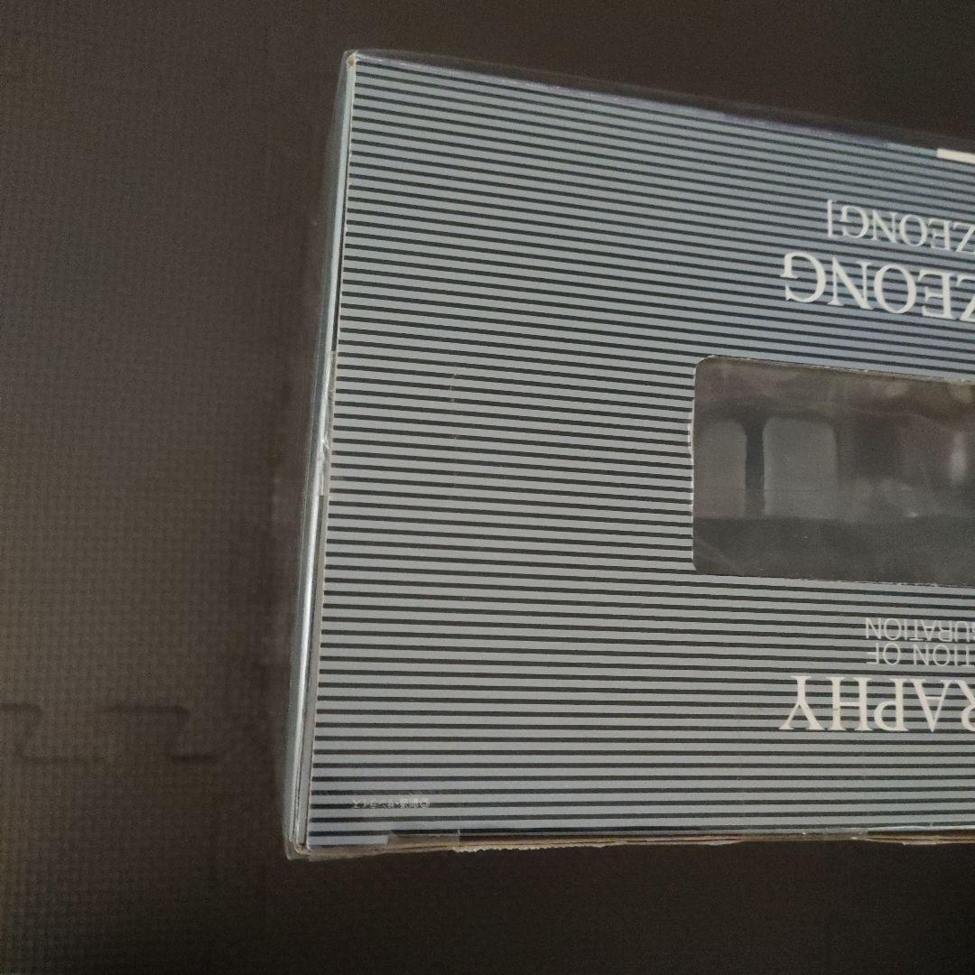 ジオノグラフィ　ジオング　（パーフェクトジオング）完美吉翁號