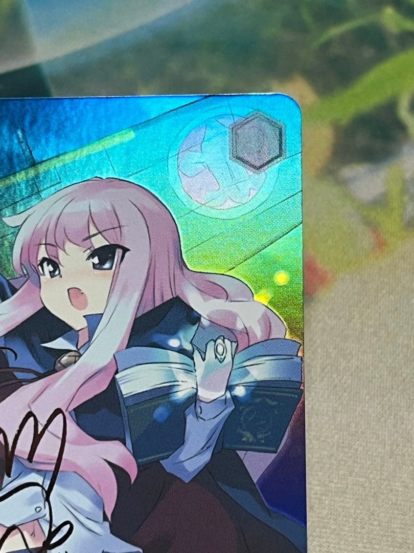 虚無のルイズ sp