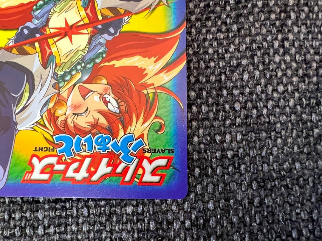 絶版　2001年 スレイヤーズふぁいと TCG オーフェン SP02 美品