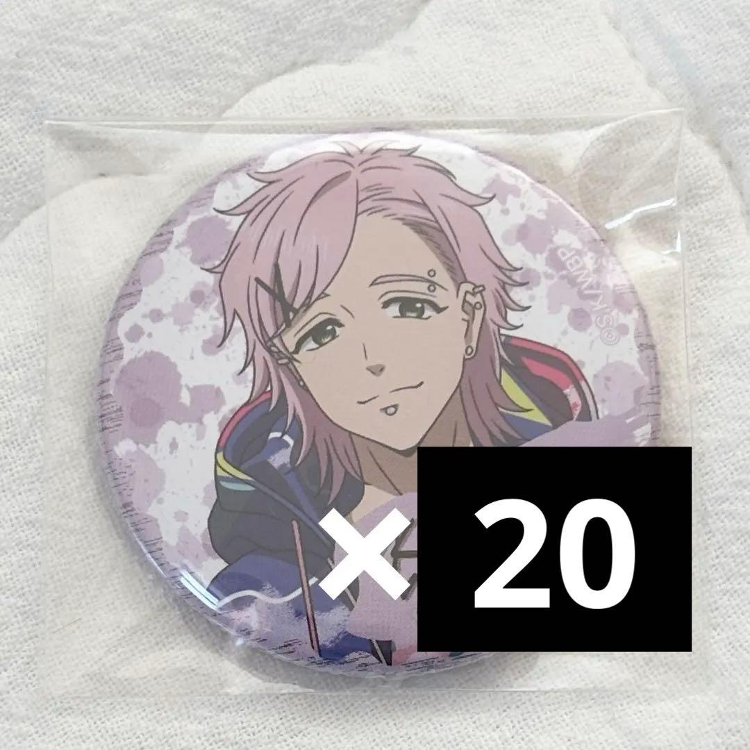 桐生三輝ストリートver.WIND BREAKER 缶バッジ セブンネット