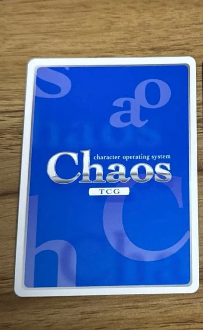 Chaos TCG 辻堂さんの純愛ロード サイン 腰越マキ